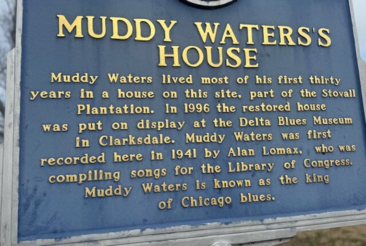 Delta Bohemian Tours-Clarksdale必去景点