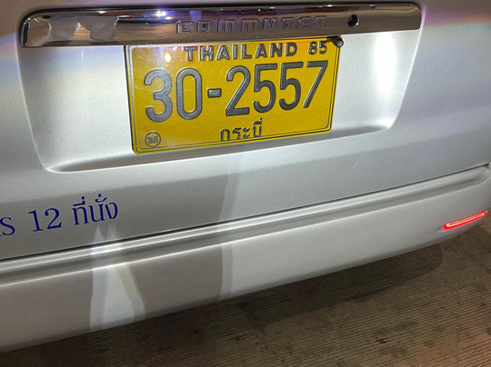 Krabi Taxi Services-奥南必去景点