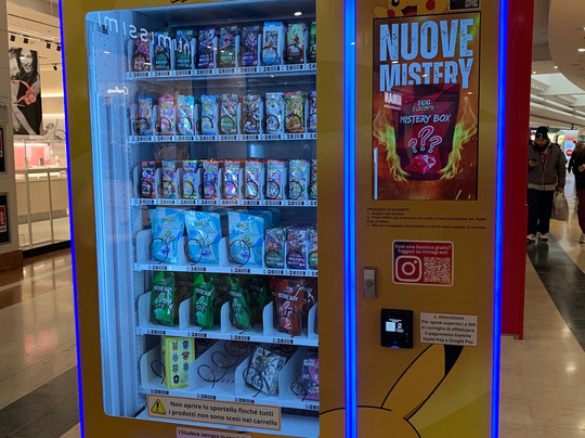 Centro Commerciale Le Corti Venete-圣马蒂诺-布翁阿尔贝戈必去景点