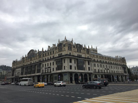 莫斯科大都会酒店主图