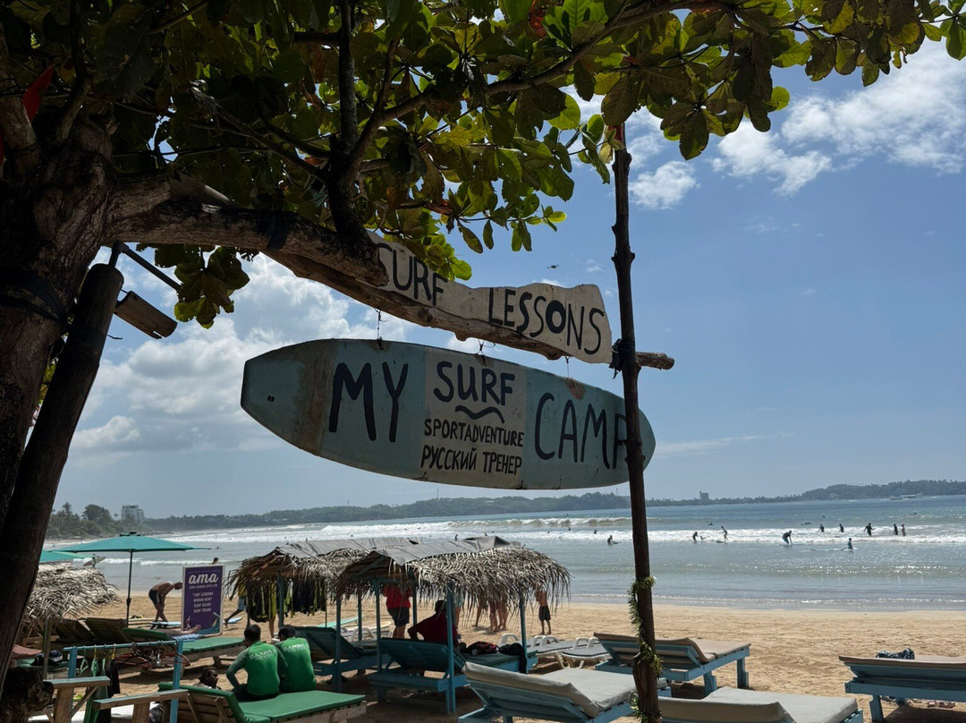My Surf Camp-瓦勒迦玛必去景点