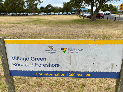 Rosebud Village Green-Rosebud必去景点