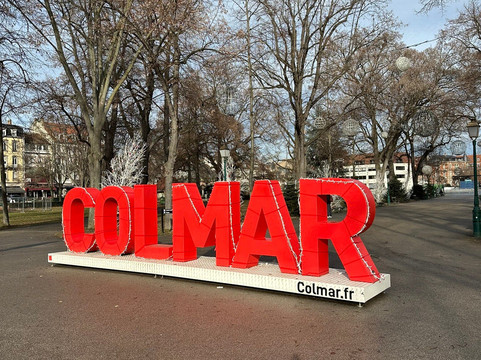 Parc du Champs de Mars-科尔马必去景点