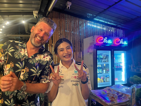 Coco Beach By Cha Cha