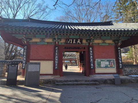 Naejangsa Temple-井邑市必去景点