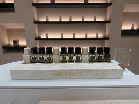 Amouage Manufacture And Visitor's Centre-锡卜必去景点