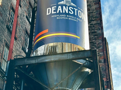 Deanston Distillery & Visitor Centre-斯特灵必去景点