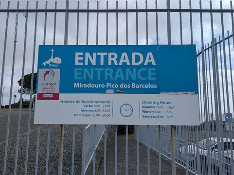 Miradouro Pico Dos Barcelos-沙尔必去景点