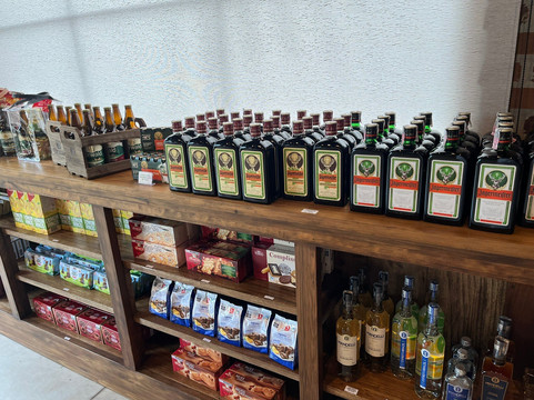 Cervejaria Urwald-Sao Vendelino必去景点