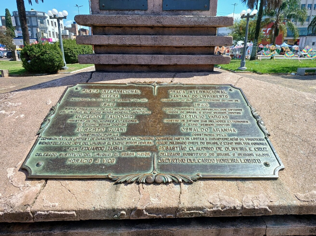 Plaza Internacional-Rivera必去景点