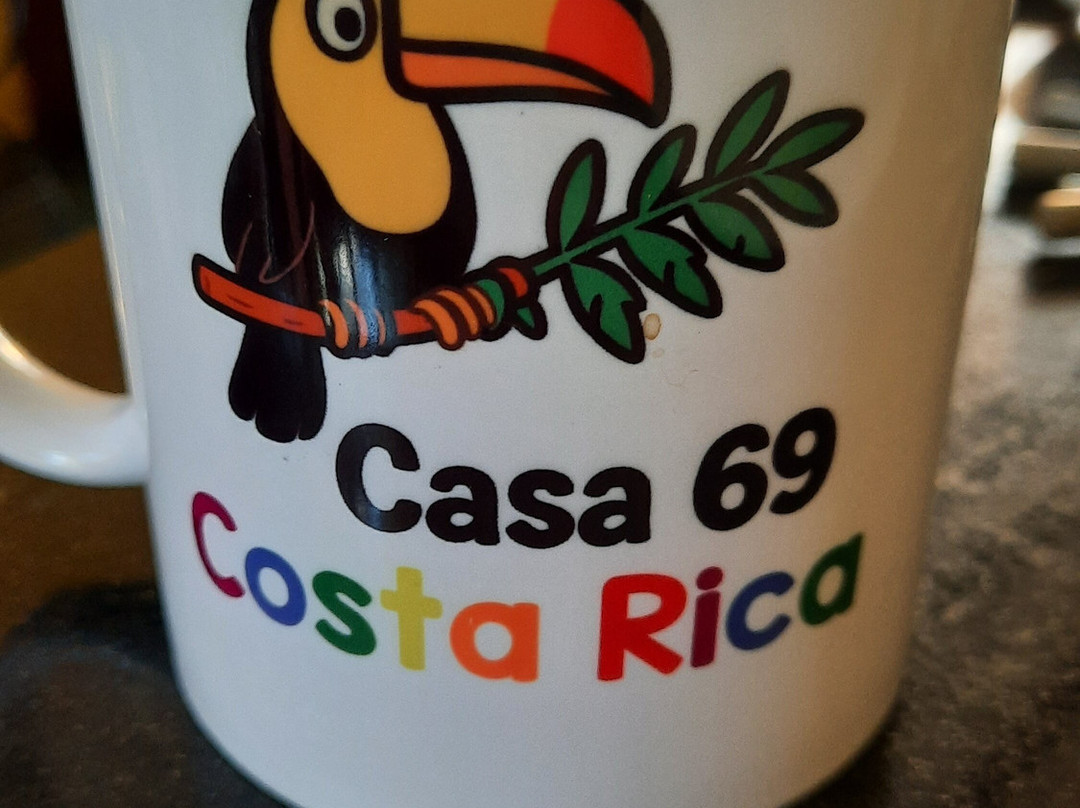 卡萨 69 酒店主图