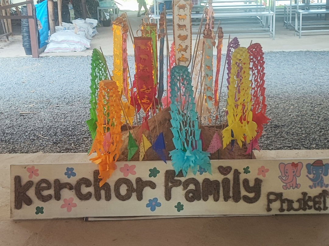 Kerchor Elephant Family Phuket-卡图必去景点