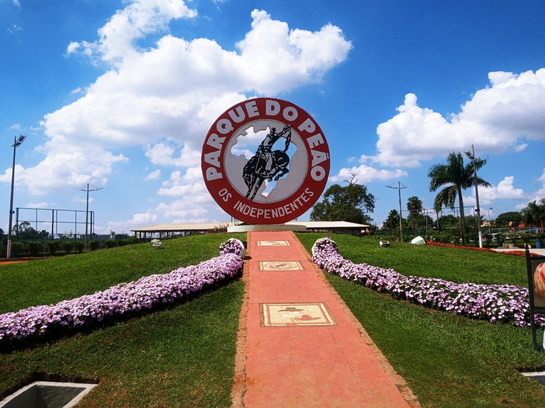 Parque do Peao-Barretos必去景点