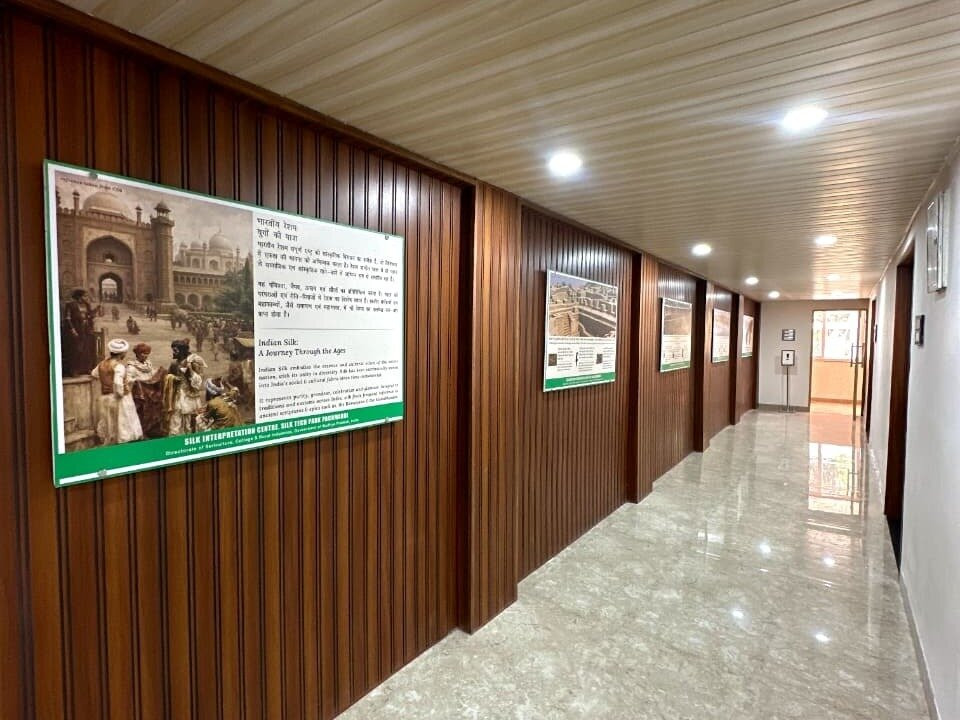 silk Interpretation Centre