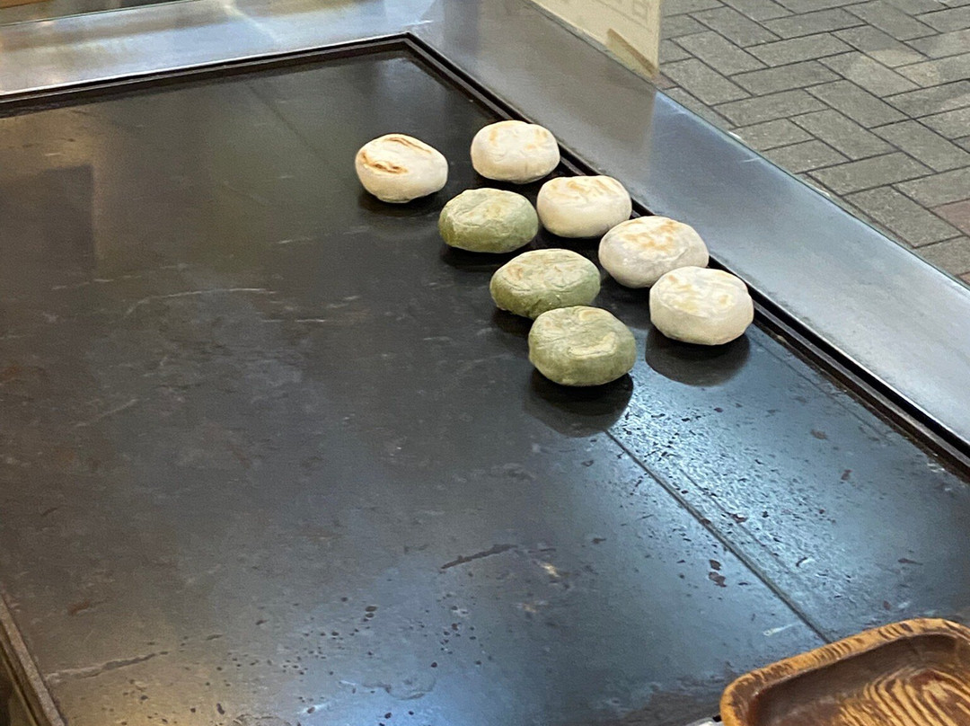 相合餅