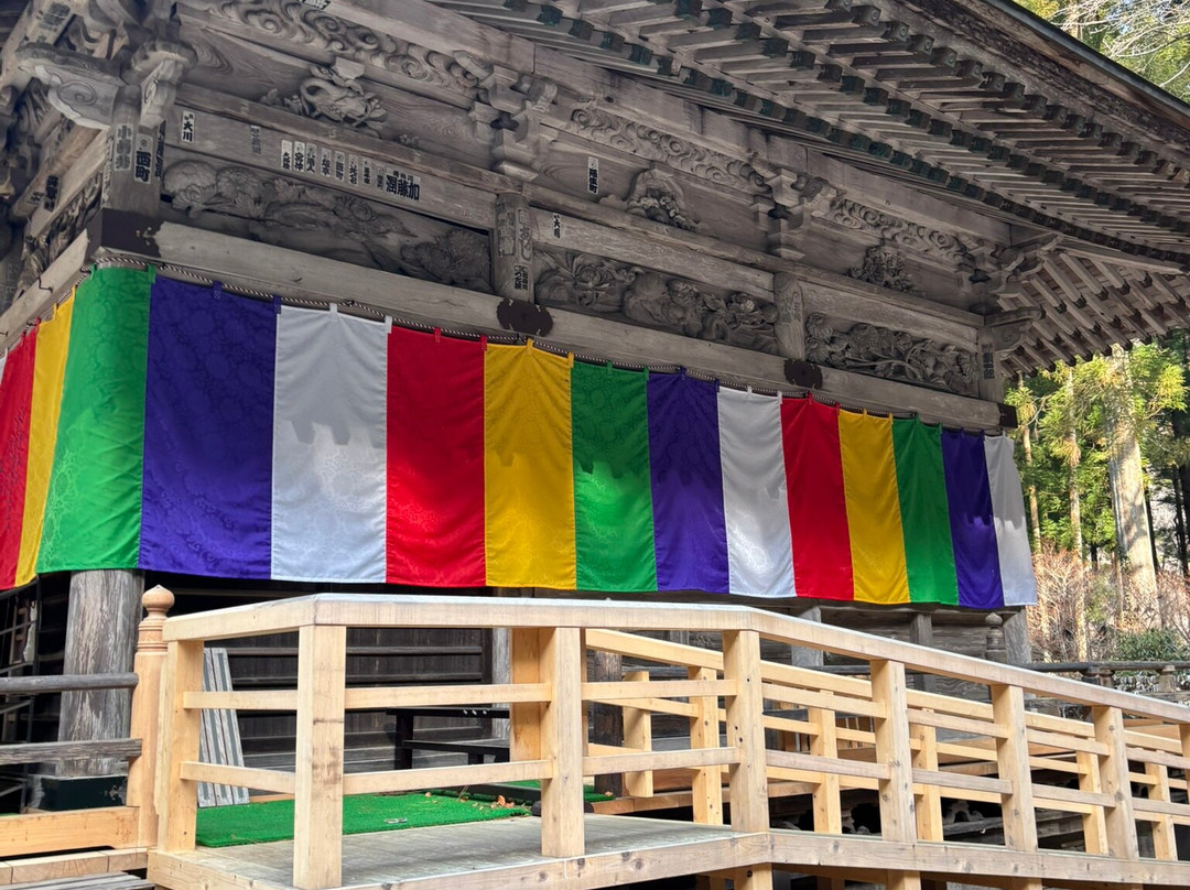 Akiu Fall-仙台市必去景点