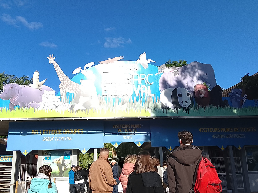 ZooParc de Beauval-圣艾尼昂必去景点