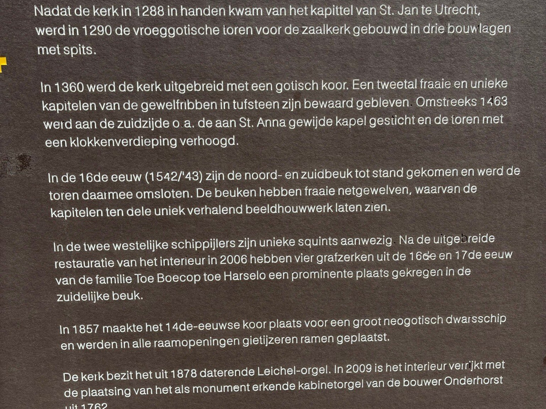 Oude of Sint Alexanderkerk Bennekom uit 1358-本讷科姆必去景点