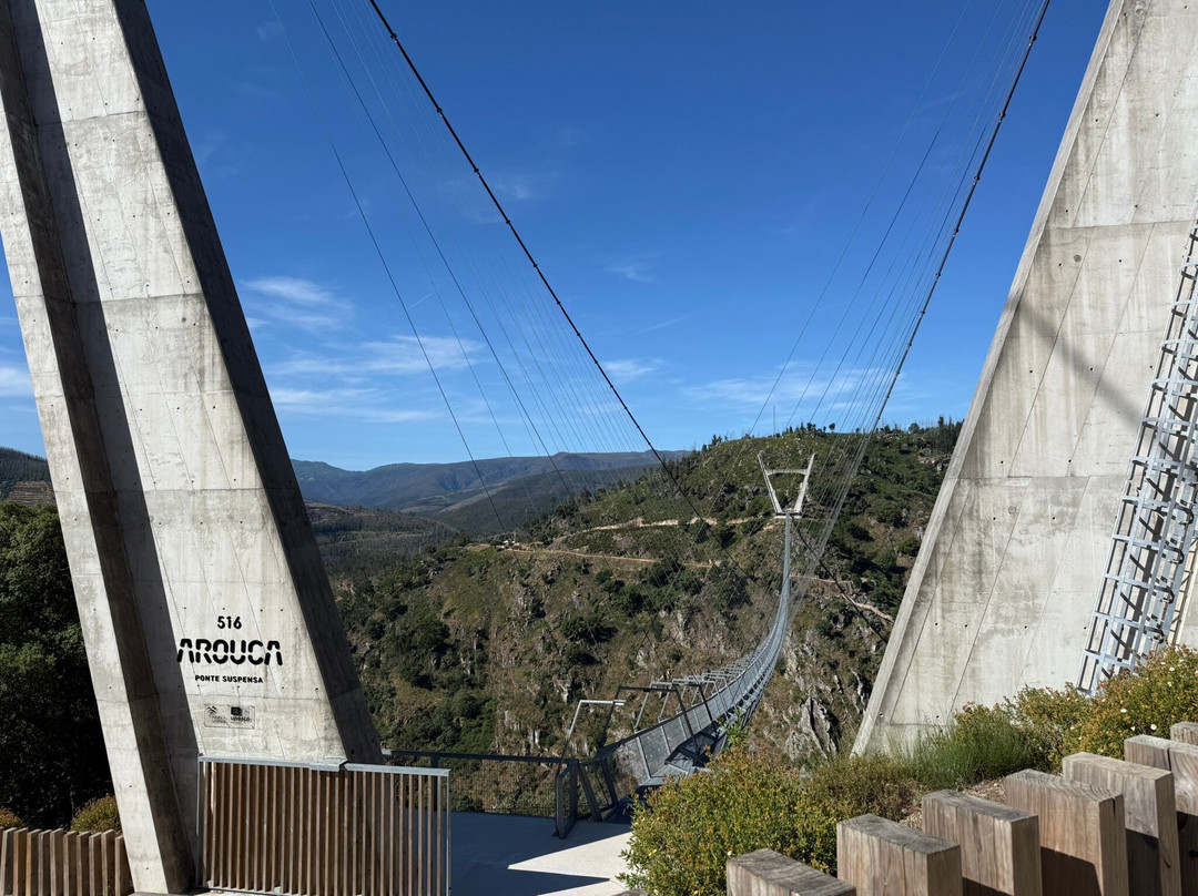 516 Arouca - Ponte Suspensa-阿洛卡必去景点