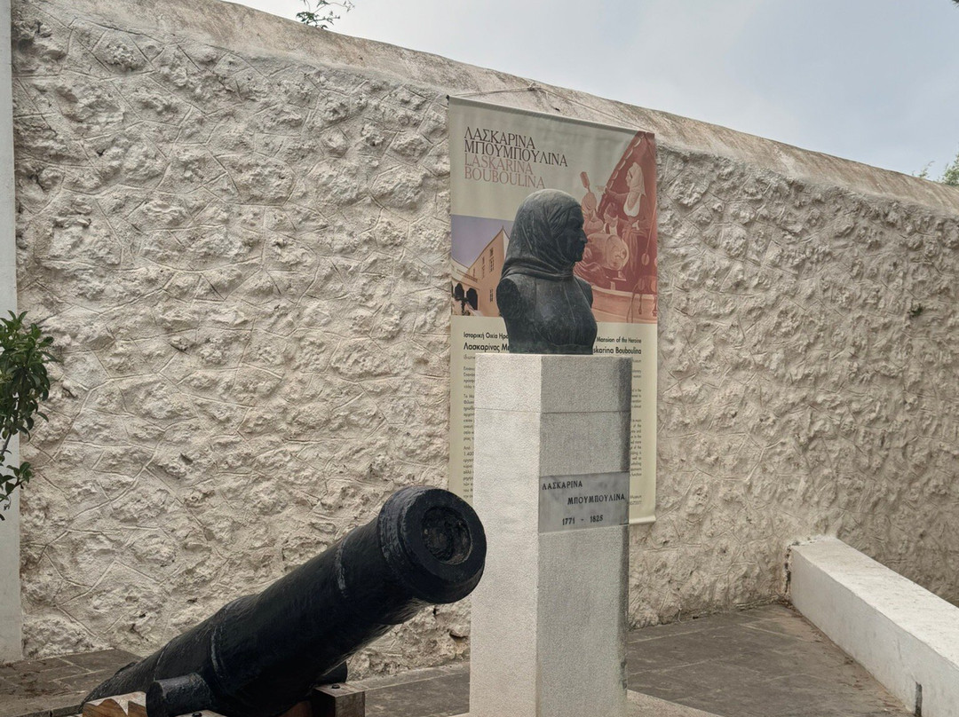 Bouboulina's Museum-斯派采必去景点