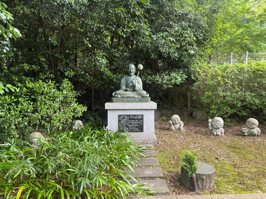 Kyuan-ji Temple-池田市必去景点