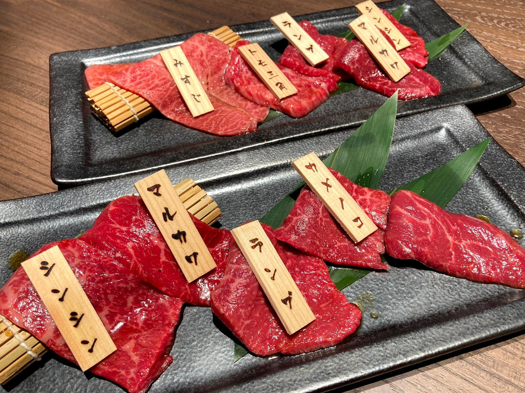 焼肉りんご
