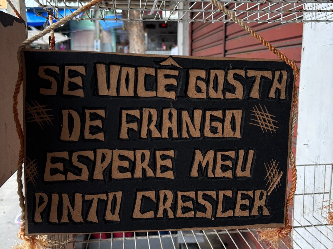 Feira de Caruaru-Caruaru必去景点