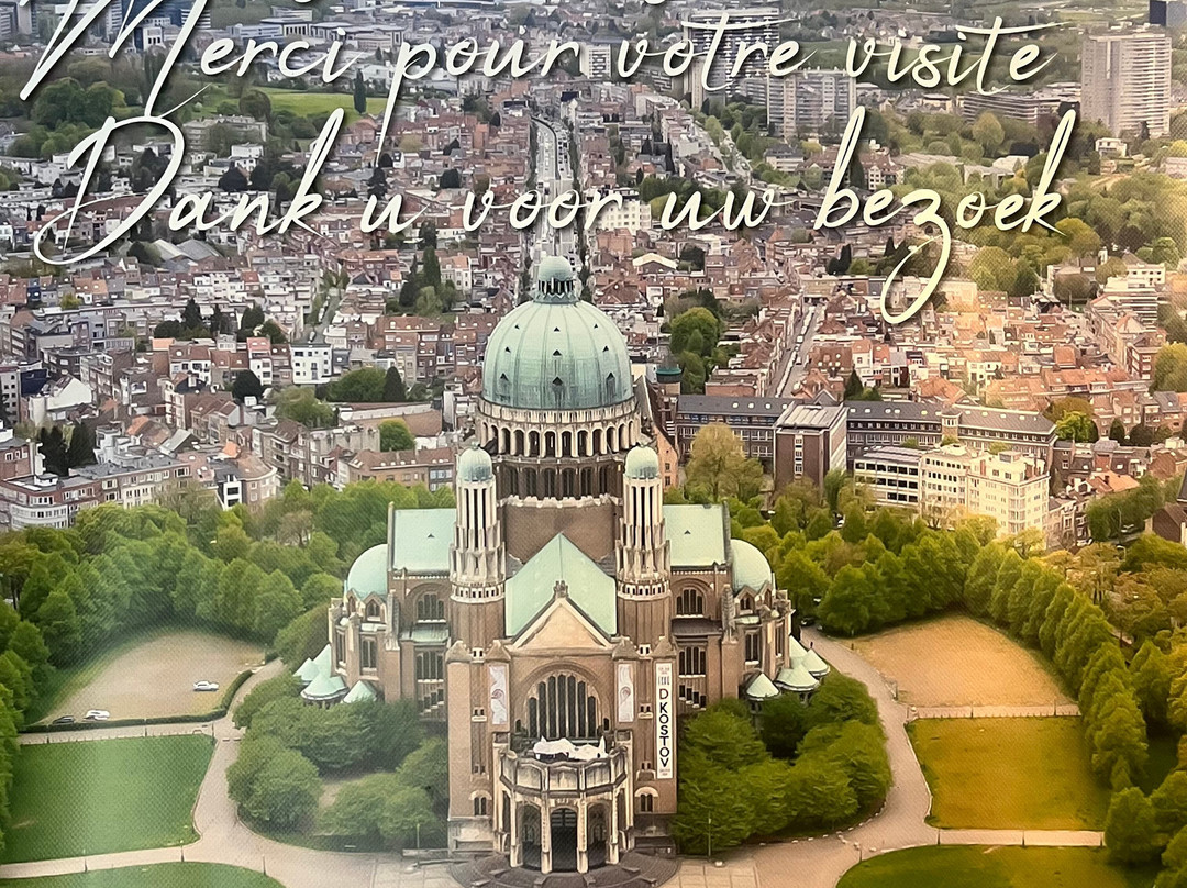National Basilica of the Sacred Heart-Koekelberg必去景点