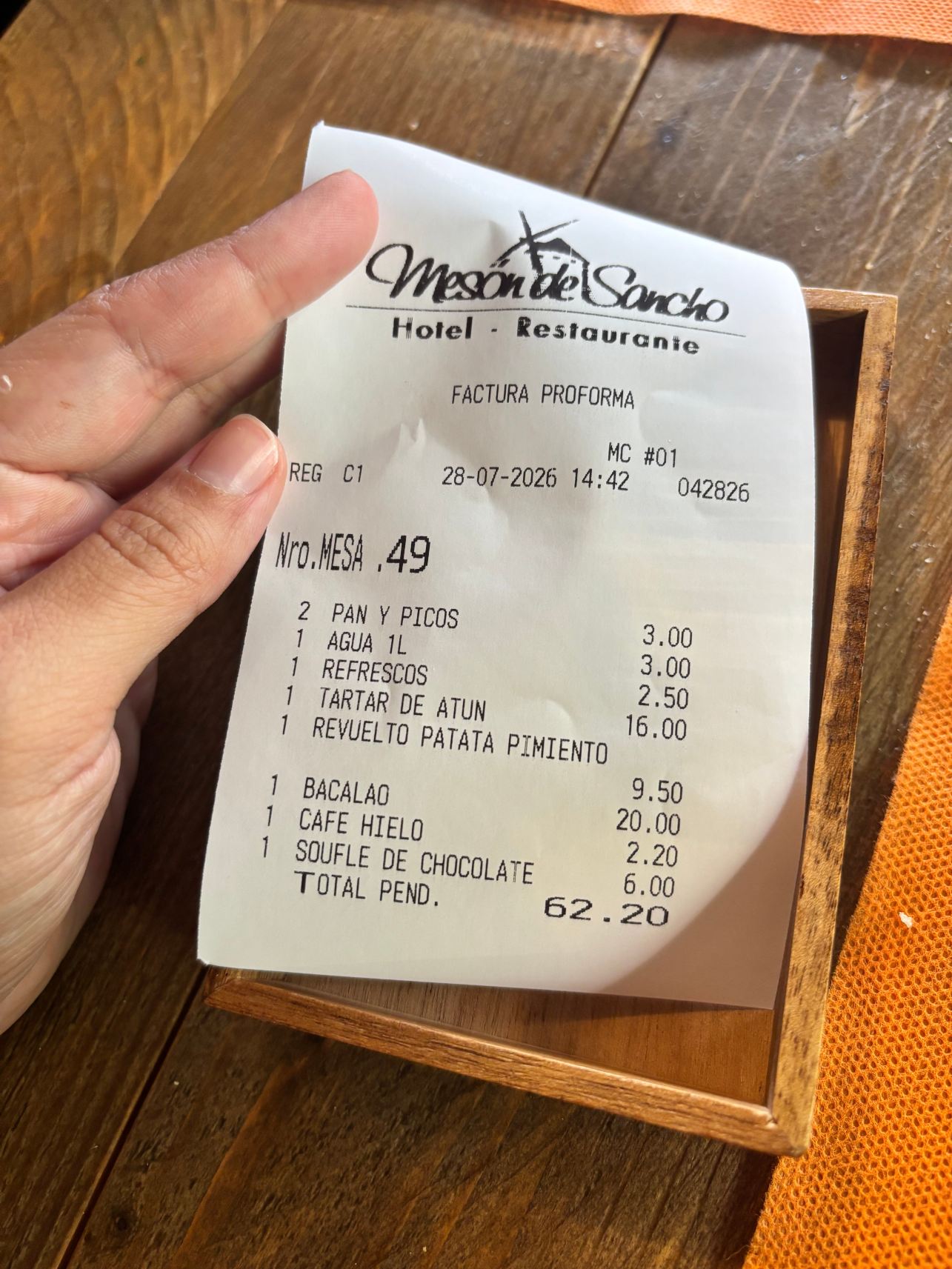 美佐德桑丘酒店-旅行者