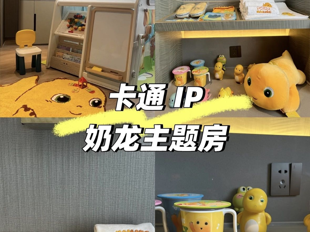 昆明索菲特大酒店主图