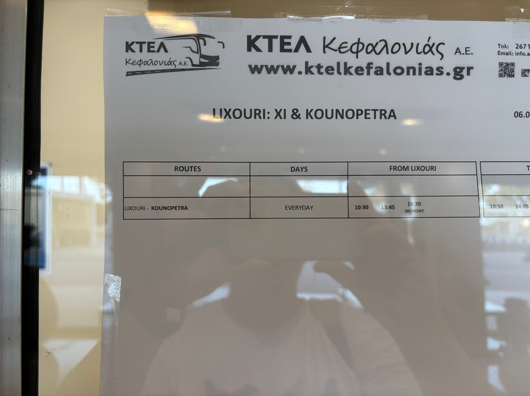Ionian Sea Hotel Villas & Aqua Park主图