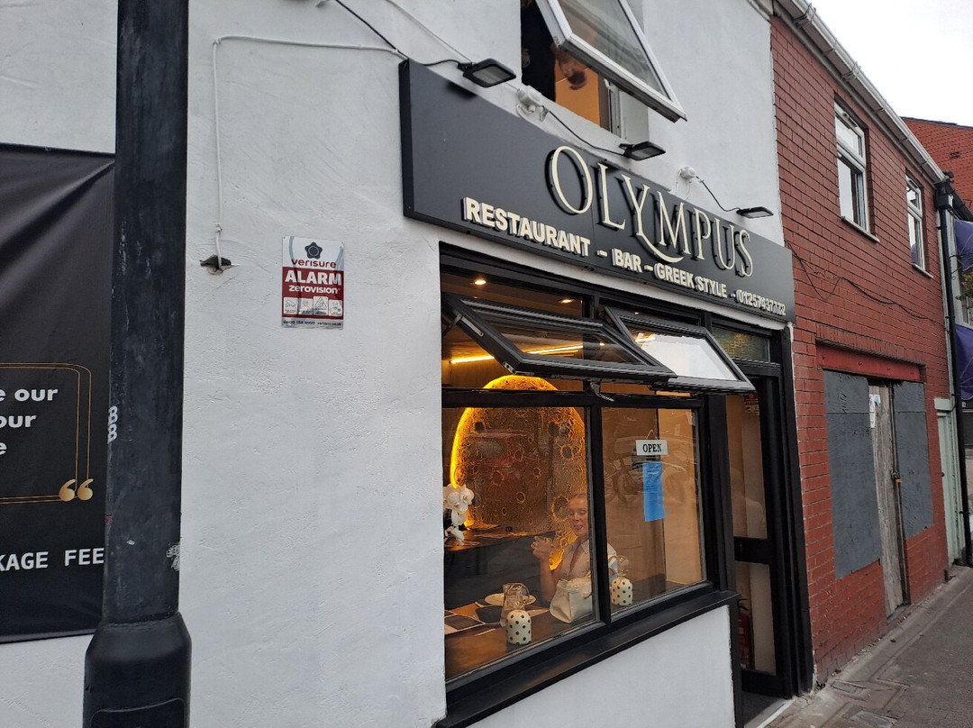 Olympus Greek Restaurant