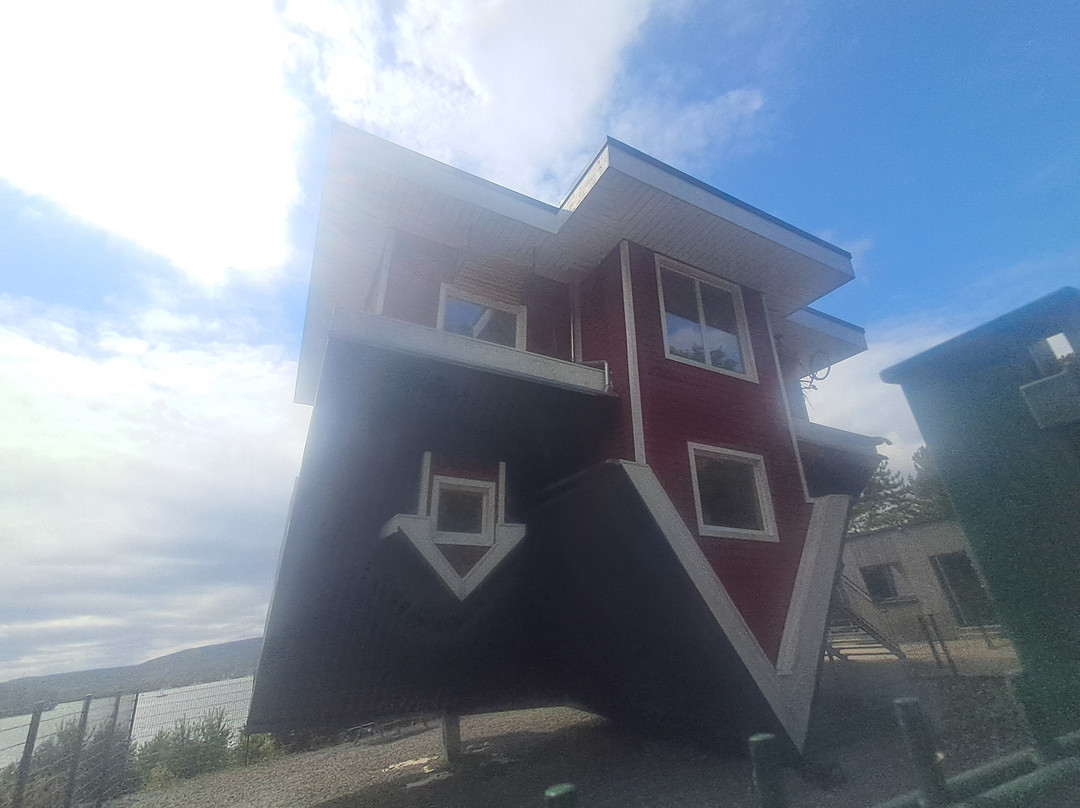 Das Haus steht Kopf-Nohfelden必去景点