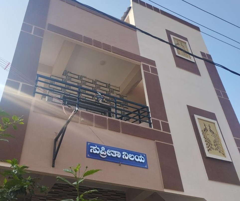 Supritha Homestay Hampi