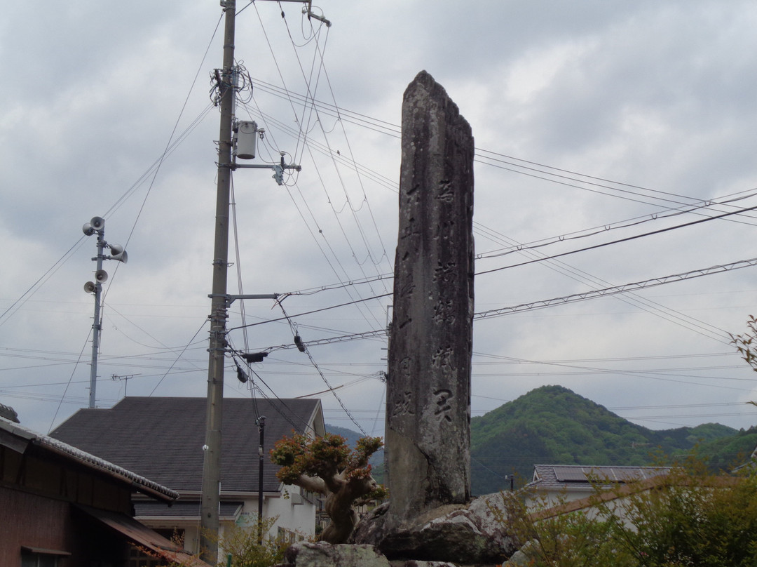 Eternal monument-福崎町必去景点