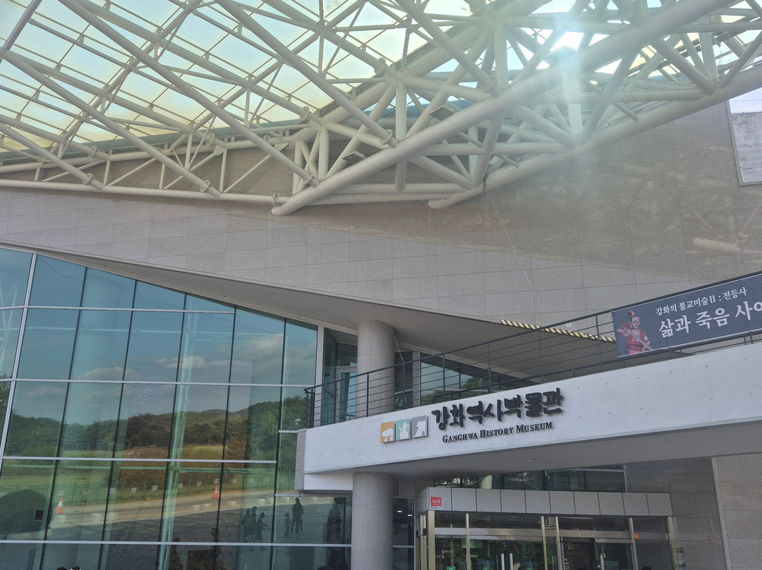 Ganghwa History Museum-仁川必去景点