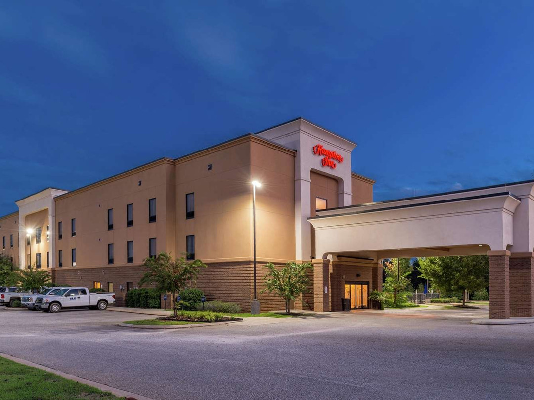Hampton Inn Jackson主图