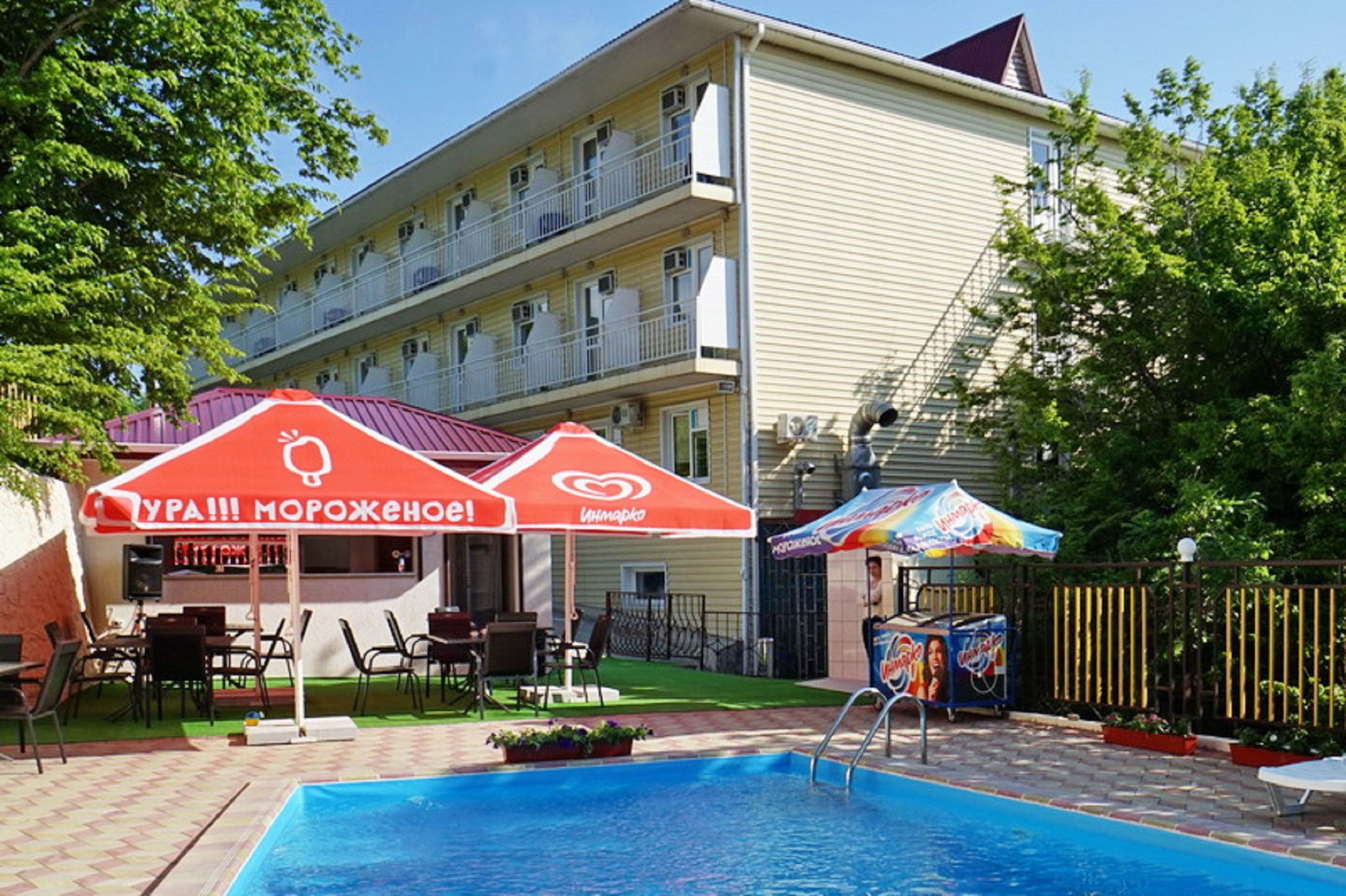 Rostov Hotel-官方