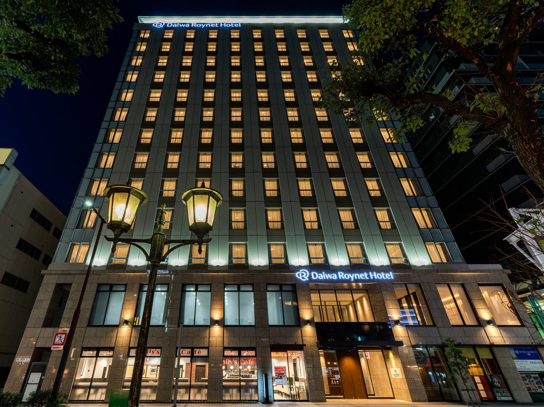姬路市酒店住宿-Daiwa Roynet Hotel Himeji