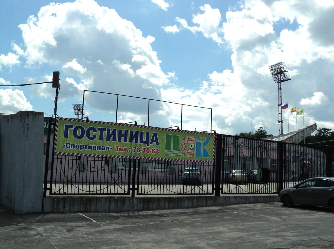 Sportivnaya