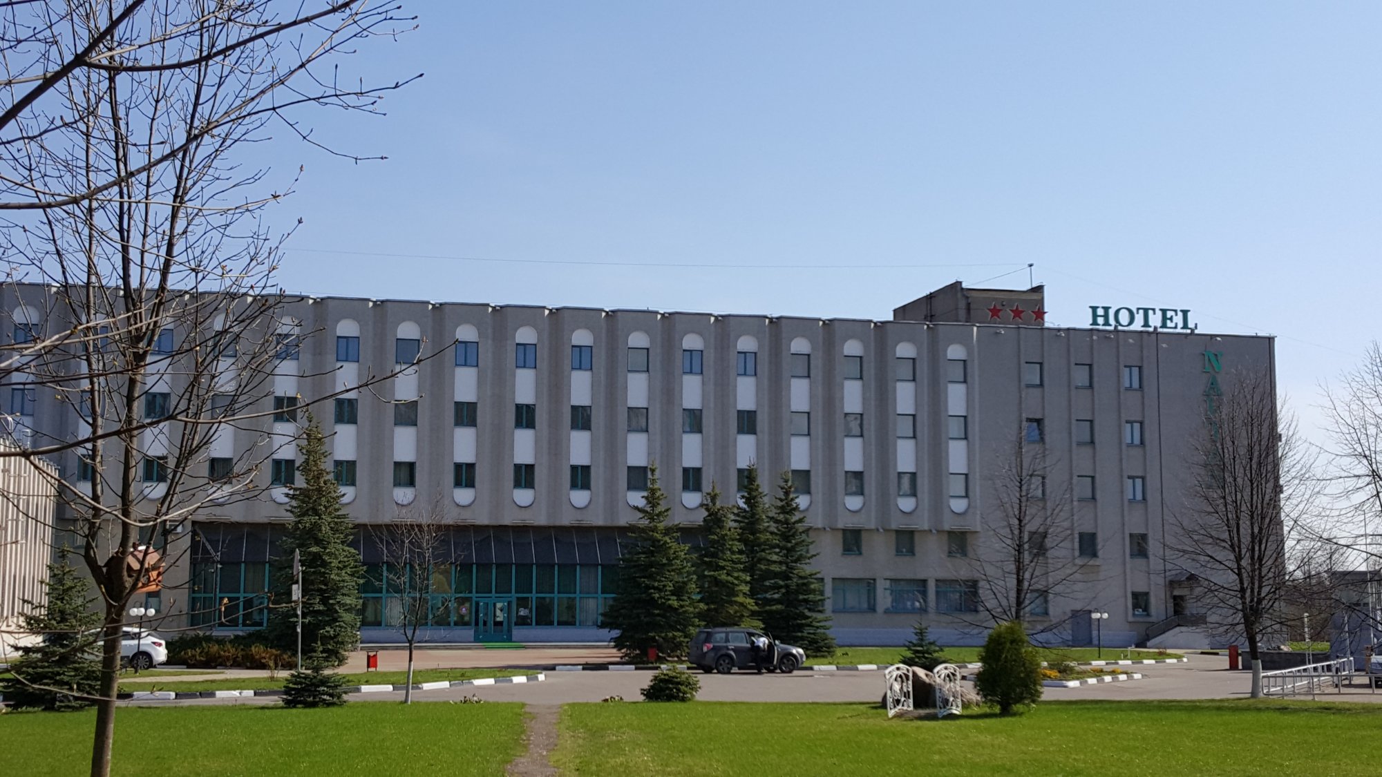 Hotel Naftan-浴室