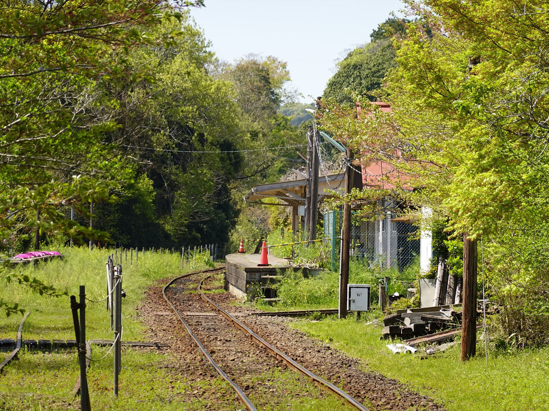 Yorokeikoku Station-市原市必去景点