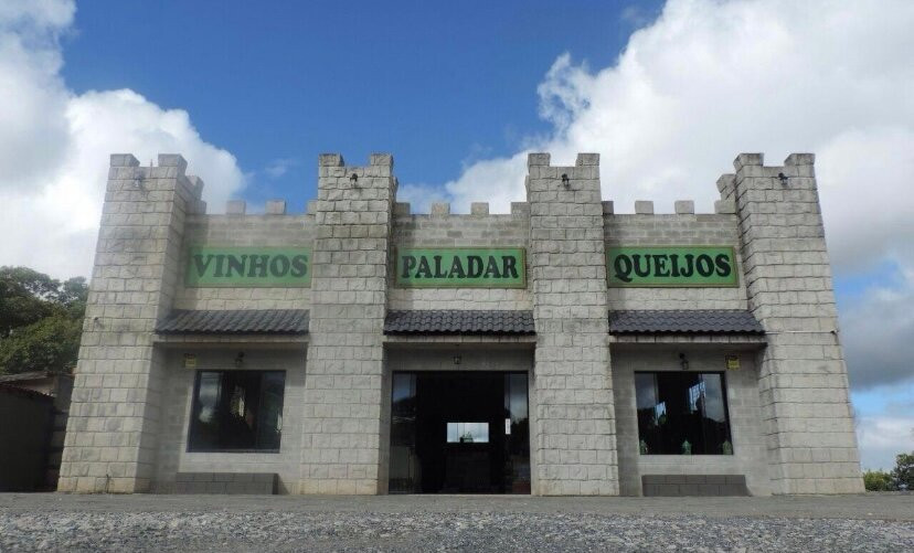 Paladar Vinhos e Queijos景点图片