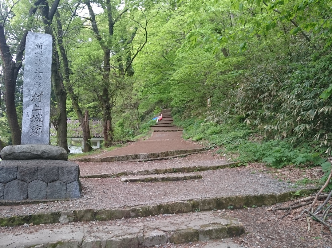 村上市旅游景点-The Ruins of Murakami Castle