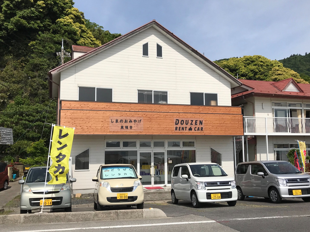 ㈱どうぜんレンタカー