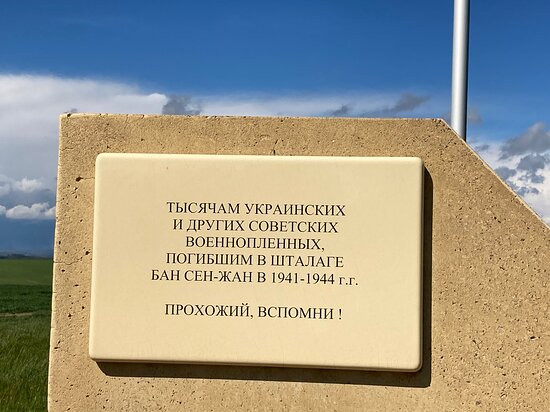 Camp du Ban-Saint-Jean-Boulay-Moselle必去景点