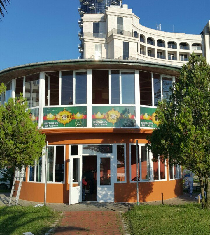 Spice Garden Indian & Halal Restaurant