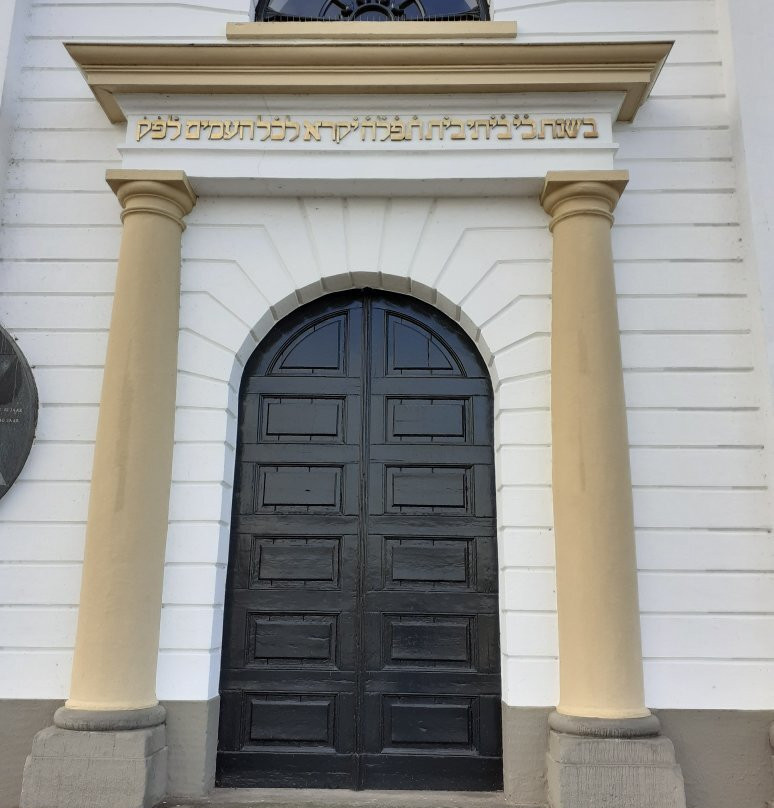 Synagoge van Kampen景点图片