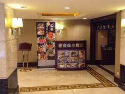 Gallery 1