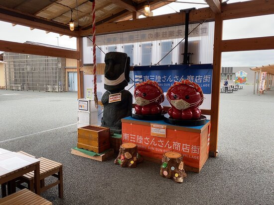 Minamisanriku Sansan Market-南三陆町必去景点
